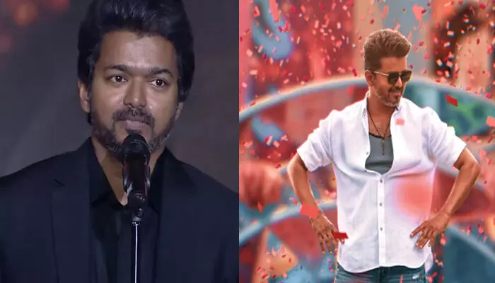 ഇനി ഫാൻസിനെ ഇളക്കിയാൽ പണിയാകും; സൂപ്പർതാരം വിജയ്‌യുടെ അവസാന ചിത്രം ജനനായകന്‍ ഓഡിയോ ലോഞ്ച് മലേഷ്യയില്‍ വച്ച് നടത്തും; വൺ ലാസ്റ്റ് ടൈം എന്ന് ആരാധകർ