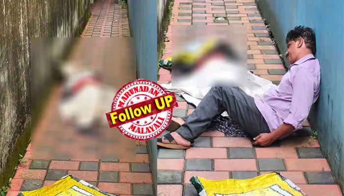 പാലായില്‍ മകളുടെ വീട്ടില്‍ പിറന്നാള്‍ ആഘോഷം കഴിഞ്ഞെത്തിയ ജോര്‍ജ് നന്നായി മിനുങ്ങി; ഭാര്യ മകളുടെ വീട്ടില്‍ തങ്ങിയതും സൗകര്യമായി; മദ്യം തലയ്ക്ക് പിടിച്ചതോടെ എറണാകുളം സൗത്തില്‍ നിന്ന് ലൈംഗിക തൊഴിലാളിയെയും കൂട്ടി വീട്ടിലെത്തി; വര്‍ഷങ്ങളായി കോന്തുരുത്തിയില്‍ താമസിക്കുന്ന ജോര്‍ജിന് ക്രിമിനല്‍ പശ്ചാത്തലമില്ലെന്ന് നാട്ടുകാര്‍; പണി നല്‍കിയത് മദ്യം തന്നെ!