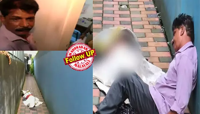 തുക പറഞ്ഞുറപ്പിച്ച ശേഷം നിനക്ക് വിശക്കുന്നുണ്ടോടീ എന്ന് ചോദിച്ചു; അപ്പവും ചിക്കന് കറിയും വാങ്ങി പാലക്കാട് സ്വദേശിനിക്കൊപ്പം ഓട്ടോയില് വീട്ടിലെത്തി; കൂടുതല് തുക ചോദിച്ചതിന് കമ്പിപ്പാര കൊണ്ട് അരുംകൊല നടത്തിയ ജോര്ജിന് മദ്യപിച്ചു കഴിഞ്ഞാല് സ്വഭാവം മാറും; സ്ത്രീകളുമായി ബന്ധപ്പെട്ട് മുമ്പും സംഭവങ്ങള്; കോന്തുരുത്തി കൊലപാതകത്തിന്റെ കൂടുതല് വിവരങ്ങള് തുക പറഞ്ഞുറപ്പിച്ച ശേഷം നിനക്ക് വിശക്കുന്നുണ്ടോടീ എന്ന് ചോദിച്ചു; അപ്പവും ചിക്കന് കറിയും വാങ്ങി പാലക്കാട് സ്വദേശിനിക്കൊപ്പം ഓട്ടോയില് വീട്ടിലെത്തി; കൂടുതല് തുക ചോദിച്ചതിന് കമ്പിപ്പാര കൊണ്ട് അരുംകൊല നടത്തിയ ജോര്ജിന് മദ്യപിച്ചു കഴിഞ്ഞാല് സ്വഭാവം മാറും; സ്ത്രീകളുമായി ബന്ധപ്പെട്ട് മുമ്പും സംഭവങ്ങള്; കോന്തുരുത്തി കൊലപാതകത്തിന്റെ കൂടുതല് വിവരങ്ങള്