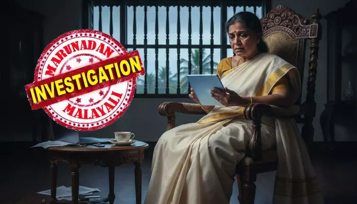 63കാരിയെ ഫോണിൽ ബന്ധപ്പെട്ടത് ക്രൈംബ്രാഞ്ച് ഉദ്യോഗസ്ഥനെന്ന വ്യാജേന; സൈബർ കേസെടുത്തിട്ടുണ്ടെന്നും വെർച്വൽ അറസ്റ്റിലാണെന്നും ഭീഷണി; തട്ടിപ്പ് പുറത്ത് വരുന്നത് പണം അയച്ചു കൊടുക്കാൻ ബാങ്കിലെത്തിയപ്പോൾ; പത്തനംതിട്ടയിൽ വയോധിക ദമ്പതികൾക്ക് നഷ്ടമായത് 1.40 കോടി രൂപ