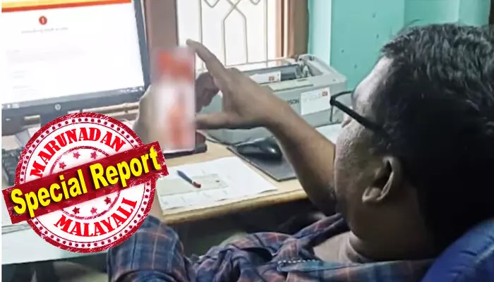 കമ്പ്യൂട്ടറിന് സാങ്കേതിക തകരാറുണ്ടെന്ന് ഉദ്യോഗസ്ഥൻ; തപാൽ ഓഫീസിന് മുന്നിൽ ജനങ്ങൾ കാത്തുനിന്നത് മണിക്കൂറുകൾ; കസേരയിൽ ചാരിയിരുന്ന് അശ്ലീല വീഡിയോ കണ്ട് പോസ്റ്റ് ഓഫീസ് ജീവനക്കാരന്‍; വീഡിയോ വൈറലായതോടെ വ്യാപക വിമർശനം