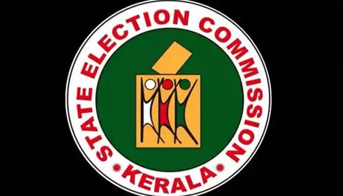 തദ്ദേശ തിരഞ്ഞെടുപ്പ്: 2261 നാമനിര്‍ദ്ദേശ പത്രികകള്‍ തള്ളി; സ്ഥാനാര്‍ഥികളുടെ എണ്ണം 98,451 ആയി കുറഞ്ഞു; ഏറ്റവും കൂടുതല്‍ പത്രികകള്‍ തള്ളിയത് തിരുവനന്തപുരത്ത്; ഏറ്റവും കൂടുതല്‍ പത്രികകള്‍ സമര്‍പ്പിക്കപ്പെട്ടത് മലപ്പുറത്തും