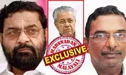 അന്വേഷണം ആദ്യമേ സിബിഐ ഏല്‍പ്പിച്ചിരുന്നാല്‍ മതിയായിരുന്നുവെന്ന ചിന്തയില്‍ സിപിഎം; കൊല്ലത്തെ ബഹിഷ്‌കരണത്തിന് ശേഷം പുറത്താക്കിയിരുന്നുവെങ്കിലും ഇപ്പോള്‍ കോളടിച്ചേനേ! തല്‍കാലം പപ്പനെ കൈവിടേണ്ടെന്ന് പിണറായി; കടകംപള്ളിയെ രക്ഷിച്ചെടുക്കാന്‍ അണിയറ നീക്കം; അയ്യപ്പ കോപത്തില്‍ സിപിഎം ആടി ഉലയുമ്പോള്‍