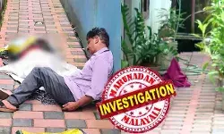 കൊച്ചി കോന്തുരുത്തിയില്‍ സ്ത്രീയുടെ അര്‍ധനഗ്ന മൃതദേഹം ചാക്കില്‍ പൊതിഞ്ഞ നിലയില്‍;  മൃതദേഹത്തിന് സമീപത്തായി മദ്യലഹരിയില്‍  മതിലില്‍ ചാരിയിരുന്നു ഗൃഹനാഥന്‍; വീട്ടില്‍വെച്ചു കൊല നടത്തിയ ശേഷം ജോര്‍ജ്ജ് ചാക്കു വാങ്ങാന്‍ സമീപ വീടുകളില്‍ രാവിലെ എത്തിയത് വീട്ടുവളപ്പില്‍ ഒരു പട്ടി ചത്തു കിടക്കുന്നുണ്ടെന്ന് പറഞ്ഞ്