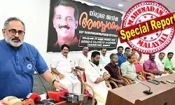 നിക്ഷേപകനെ ബാങ്കില്‍ വരുത്തരുതെന്ന് അനില്‍ ആവശ്യപ്പെട്ടെങ്കിലും ബാങ്ക് സെക്രട്ടറി ഇത് അനുസരിച്ചില്ല; ആംബുലന്‍സില്‍ എത്തിച്ച് ഒപ്പിട്ടു വാങ്ങുന്ന ദൃശ്യങ്ങളും തെളിവ്; അനില്‍ ആത്മഹത്യ ചെയ്തിട്ടും നിക്ഷേപകന് പണം തിരികെ കിട്ടിയില്ല; നേതാക്കള്‍ പറഞ്ഞ ഉറപ്പ് ലംഘിച്ചു; അന്വേഷണത്തിന് കേരളാ പോലീസിനും മടി; തിരുമല അനില്‍ സഹകരണ രക്തസാക്ഷി തന്നെ