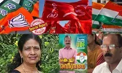 പത്രിക പൂരിപ്പിച്ചതിലെ തെറ്റടക്കം പിഴവുകളുടെ നൂലാമാലകള്‍; സൂക്ഷ്മപരിശോധനയില്‍ യുഡിഎഫിന് കനത്ത തിരിച്ചടി; പ്രമുഖരടക്കം നിരവധി സ്ഥാനാര്‍ഥികളുടെ പത്രിക തള്ളി; എറണാകുളത്ത് കടമക്കുടിയില്‍ എല്‍സി ജോര്‍ജിനും കല്‍പ്പറ്റയില്‍ ടി വി രവീന്ദ്രന്റെയും പത്രിക തള്ളി; കണ്ണൂരില്‍ എല്‍ഡിഎഫിന് വോട്ടെടുപ്പിന് മുന്‍പേ ഒമ്പത് സീറ്റുകളില്‍ വിജയം; ഭീഷണിയും തട്ടിക്കൊണ്ടുപോകലും അടക്കം ആരോപണങ്ങള്‍