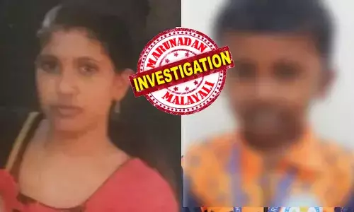 ചില അസുഖങ്ങൾ കാരണം മരുന്നുകൾ കഴിച്ചുകൊണ്ടിരുന്ന രഞ്ജിനി; പണികഴിഞ്ഞ് വീട്ടിലെത്തിയ ഭർത്താവ് കാണുന്നത് ദാരുണ കാഴ്ച; മകനെ കൊന്ന് അമ്മ ജീവനൊടുക്കിയതിന്റെ കാരണം കണ്ടെത്തി പോലീസ് ചില അസുഖങ്ങൾ കാരണം മരുന്നുകൾ കഴിച്ചുകൊണ്ടിരുന്ന രഞ്ജിനി; പണികഴിഞ്ഞ് വീട്ടിലെത്തിയ ഭർത്താവ് കാണുന്നത് ദാരുണ കാഴ്ച; മകനെ കൊന്ന് അമ്മ ജീവനൊടുക്കിയതിന്റെ കാരണം കണ്ടെത്തി പോലീസ്