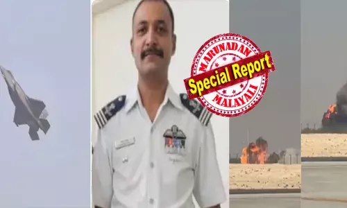 മറ്റൊരു രാജ്യത്ത് നിന്ന് കാണികൾക്ക് ആകാശത്ത് വിരുന്ന് ഒരുക്കുന്നതിനിടെ തേടിയെത്തിയ ദുരന്തം; വിമാനത്തെ കുത്തിപ്പൊക്കി കരണം മറിഞ്ഞതും ഇന്ത്യ അറിയുന്നത് മറ്റൊരു വേദനിപ്പിക്കുന്ന വാർത്ത; നിമിഷ നേരം കൊണ്ട് നിലത്ത് പതിച്ച് തീഗോളമാകുന്ന കാഴ്ച; തേജസിനെ പറത്തി വീരമൃത്യു വരിച്ച പൈലന്റിന്റെ ഭൗതികശരീരം ഇന്ന് ഡൽഹിയിലെത്തിക്കും; നോവായി ആ ഭാരതപുത്രന്റെ വിയോഗം മറ്റൊരു രാജ്യത്ത് നിന്ന് കാണികൾക്ക് ആകാശത്ത് വിരുന്ന് ഒരുക്കുന്നതിനിടെ തേടിയെത്തിയ ദുരന്തം; വിമാനത്തെ കുത്തിപ്പൊക്കി കരണം മറിഞ്ഞതും ഇന്ത്യ അറിയുന്നത് മറ്റൊരു വേദനിപ്പിക്കുന്ന വാർത്ത; നിമിഷ നേരം കൊണ്ട് നിലത്ത് പതിച്ച് തീഗോളമാകുന്ന കാഴ്ച; തേജസിനെ പറത്തി വീരമൃത്യു വരിച്ച പൈലന്റിന്റെ ഭൗതികശരീരം ഇന്ന് ഡൽഹിയിലെത്തിക്കും; നോവായി ആ ഭാരതപുത്രന്റെ വിയോഗം