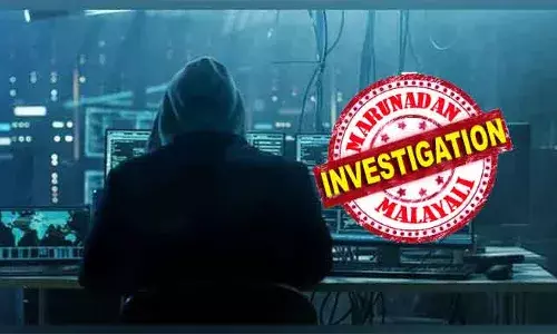 വിദേശത്ത് നിന്ന് നാട്ടിലെത്തിയത് ഈ മാസം; കുട്ടികളുടെ അശ്ലീലചിത്രം പ്രചരിപ്പിച്ചുവെന്ന് ഭീഷണിപ്പെടുത്തി വിര്‍ച്വല്‍ അറസ്റ്റ്; മല്ലപ്പളളിയില്‍ വൃദ്ധദമ്പതികള്‍ക്ക് നഷ്ടമായത് 1.40 കോടി: തിരിച്ചു പിടിക്കാനുള്ള അതിവേഗ നീക്കവുമായി പോലീസ്