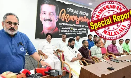 നിക്ഷേപകനെ ബാങ്കില്‍ വരുത്തരുതെന്ന് അനില്‍ ആവശ്യപ്പെട്ടെങ്കിലും ബാങ്ക് സെക്രട്ടറി ഇത് അനുസരിച്ചില്ല; ആംബുലന്‍സില്‍ എത്തിച്ച് ഒപ്പിട്ടു വാങ്ങുന്ന ദൃശ്യങ്ങളും തെളിവ്; അനില്‍ ആത്മഹത്യ ചെയ്തിട്ടും നിക്ഷേപകന് പണം തിരികെ കിട്ടിയില്ല; നേതാക്കള്‍ പറഞ്ഞ ഉറപ്പ് ലംഘിച്ചു; അന്വേഷണത്തിന് കേരളാ പോലീസിനും മടി; തിരുമല അനില്‍ സഹകരണ രക്തസാക്ഷി തന്നെ