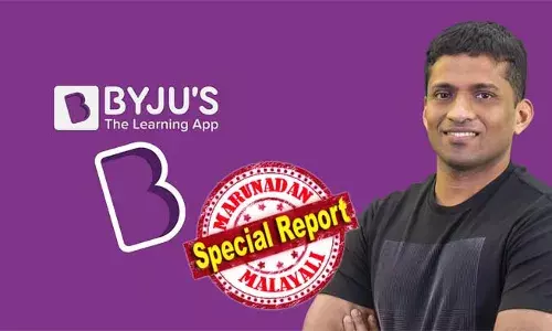 ബൈജു രവീന്ദ്രന് വീണ്ടും കുരുക്ക്; 100 കോടി ഡോളറിലധികം പിഴ ചുമത്തി അമേരിക്കന്‍ കോടതി; വിധി ഫണ്ട് വകമാറ്റിയ കേസില്‍;  ആവശ്യമായ രേഖകള്‍ ഹാജരാക്കുന്നതിനും കോടതിക്ക് മുന്നില്‍ ഹാജരാകുന്നതിനും ബൈജു പരാജയപ്പെട്ടതായി കോടതിയുടെ ഉത്തരവില്‍