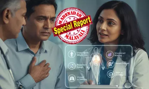 മുറിവ് വരാതെ തന്നെ ശരീരത്തിൽ ഉണ്ടാകുന്ന ചതവ്; പെട്ടെന്ന് ശരീരഭാരം കുറയുന്ന അവസ്ഥ; വെറുതെ ഇരിക്കുമ്പോൾ പോലും ക്ഷീണവും തളർച്ചയും; ഈ ലക്ഷണങ്ങൾ നിങ്ങൾക്ക് ഉണ്ടെങ്കിൽ ഒരിക്കലും അവഗണിക്കരുത്; കാൻസർ എന്ന മഹാവ്യാധിയെ കുറിച്ച് അറിയാം ചിലത്