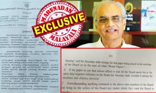 ഗസറ്റില്‍ പ്രസിദ്ധീകരിച്ച ബൈലോ അനുസരിച്ച് വിഷയങ്ങള്‍ അംഗങ്ങള്‍ക്ക് ബോര്‍ഡ് യോഗത്തില്‍ അവതരിപ്പിക്കാം; ജയകുമാറിന്റെ പുതിയ ഉത്തരവില്‍ എല്ലാം പ്രസിഡന്റ് അറിഞ്ഞു മതിയെന്നും; ഡെലിഗേഷന്‍ ഓഫ് പവേഴ്‌സ് പുനര്‍വ്യാഖ്യാനിക്കുന്നത് വിവാദങ്ങളുടെ ഉത്തരവാദിത്തം തലയില്‍ വരാതിരിക്കാനുള്ള മുന്‍കൂര്‍ ജാമ്യം; മുന്‍ ചീഫ് സെക്രട്ടറിയ്ക്ക് ഇതെന്തു പറ്റി? തിരുവിതാംകൂര്‍ ദേവസ്വം ബോര്‍ഡിന്റെ ഈ ഉത്തരവ് ചട്ട വിരുദ്ധം