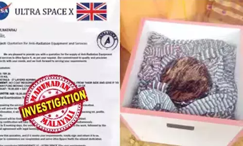 ജീവിതത്തില്‍ വെച്ചടി കയറ്റത്തിന് ഇറിഡിയം ഐശ്വര്യമാകുമെന്ന് കരുതി; നാസയില്‍ നിന്ന് ഇറിഡിയം വാങ്ങാന്‍ ഇറങ്ങിത്തിരിച്ചത് ഹരിപ്പാട് സ്വദേശി; അള്‍ട്രാ സ്പേസ് എക്സ് ഏജന്‍സിയെന്ന പേരു പറഞ്ഞുള്ള തട്ടിപ്പില്‍ നഷ്ടമായത് 75 ലക്ഷം രൂപ; തട്ടിപ്പ് നടത്തിയത്  ഇറിഡിയം ബിസിനസില്‍ പങ്കാളിയാക്കാമെന്ന് പറഞ്ഞ്