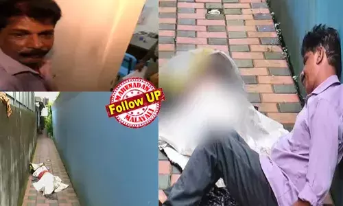 തുക പറഞ്ഞുറപ്പിച്ച ശേഷം നിനക്ക് വിശക്കുന്നുണ്ടോടീ എന്ന് ചോദിച്ചു; അപ്പവും ചിക്കന്‍ കറിയും വാങ്ങി പാലക്കാട് സ്വദേശിനിക്കൊപ്പം ഓട്ടോയില്‍ വീട്ടിലെത്തി; കൂടുതല്‍ തുക ചോദിച്ചതിന് കമ്പിപ്പാര കൊണ്ട് അരുംകൊല നടത്തിയ ജോര്‍ജിന് മദ്യപിച്ചു കഴിഞ്ഞാല്‍ സ്വഭാവം മാറും; സ്ത്രീകളുമായി ബന്ധപ്പെട്ട് മുമ്പും സംഭവങ്ങള്‍; കോന്തുരുത്തി കൊലപാതകത്തിന്റെ കൂടുതല്‍ വിവരങ്ങള്‍