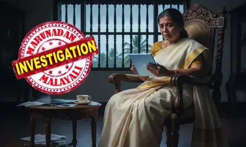 63കാരിയെ ഫോണിൽ ബന്ധപ്പെട്ടത് ക്രൈംബ്രാഞ്ച് ഉദ്യോഗസ്ഥനെന്ന വ്യാജേന; സൈബർ കേസെടുത്തിട്ടുണ്ടെന്നും വെർച്വൽ അറസ്റ്റിലാണെന്നും ഭീഷണി; തട്ടിപ്പ് പുറത്ത് വരുന്നത് പണം അയച്ചു കൊടുക്കാൻ ബാങ്കിലെത്തിയപ്പോൾ; പത്തനംതിട്ടയിൽ വയോധിക ദമ്പതികൾക്ക് നഷ്ടമായത് 1.40 കോടി രൂപ