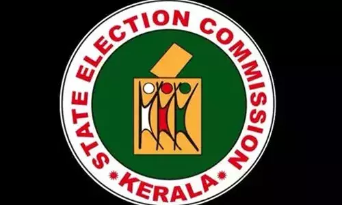 തദ്ദേശ തിരഞ്ഞെടുപ്പ്: 2261 നാമനിര്‍ദ്ദേശ പത്രികകള്‍ തള്ളി; സ്ഥാനാര്‍ഥികളുടെ എണ്ണം 98,451 ആയി കുറഞ്ഞു; ഏറ്റവും കൂടുതല്‍ പത്രികകള്‍ തള്ളിയത് തിരുവനന്തപുരത്ത്; ഏറ്റവും കൂടുതല്‍ പത്രികകള്‍ സമര്‍പ്പിക്കപ്പെട്ടത് മലപ്പുറത്തും