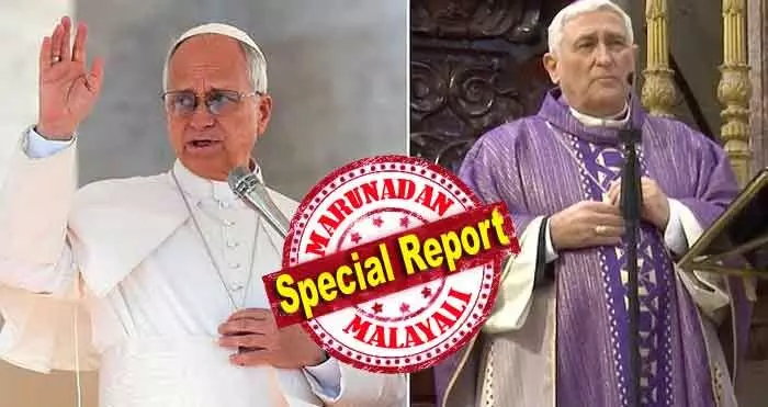 ലൈംഗികമായി ചൂഷണം ചെയ്തു; കുമ്പസാരം കേട്ട ശേഷം സ്വവര്ഗ്ഗാനുരാഗം ചികിത്സിക്കാന് മനോരോഗ വിദഗ്ദ്ധനെ കാണാന് പ്രേരിപ്പിച്ചുവെന്നും ആരോപണം; സ്പാനിഷ് ബിഷപ്പ് റാഫേല് സോര്നോസയുടെ രാജി സ്വീകരിച്ച് മാര്പാപ്പ; പീഡനം പറയാതെ സ്ഥിരീകരണവുമായി വത്തിക്കാന് ലൈംഗികമായി ചൂഷണം ചെയ്തു; കുമ്പസാരം കേട്ട ശേഷം സ്വവര്ഗ്ഗാനുരാഗം ചികിത്സിക്കാന് മനോരോഗ വിദഗ്ദ്ധനെ കാണാന് പ്രേരിപ്പിച്ചുവെന്നും ആരോപണം; സ്പാനിഷ് ബിഷപ്പ് റാഫേല് സോര്നോസയുടെ രാജി സ്വീകരിച്ച് മാര്പാപ്പ; പീഡനം പറയാതെ സ്ഥിരീകരണവുമായി വത്തിക്കാന്