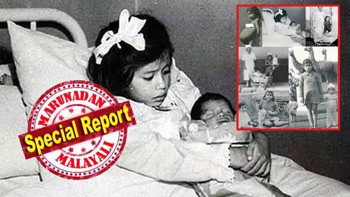 ഒരു പിശാചോ അല്ലെങ്കില്‍ സൂര്യദേവന്റെ കുട്ടിയെ ഗര്‍ഭം ധരിച്ച കന്യാമറിയമോ ആണെന്ന് എല്ലാവരും ആദ്യം കരുതി; ലോകത്തിലെ ഏറ്റവും പ്രായം കുറഞ്ഞ പെറുവിലെ അമ്മയ്ക്ക് പിന്നിലെ രഹസ്യം ഇന്നും അജ്ഞാതം; 1939ലെ ആ ഗര്‍ഭ കാരണം ഇന്നും അജ്ഞാതം