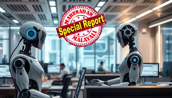 ഇതൊരു വിശ്വസ്തമായ റോബോട്ടല്ല, വെറും റോബോട്ടാണ്; വേഗതയ്ക്കും ലാഭത്തിനും വേണ്ടി കമ്പനികൾ അവഗണിക്കുന്നത് സുരക്ഷയും ഗുണമേന്മയും; എ.ഐ.യിൽ വിശ്വാസമില്ലാതെ എ.ഐ ജീവനക്കാർ; കുടുംബാംഗങ്ങളോട് സുഹൃത്തുക്കളോടും ഉപയോഗിക്കരുതെന്ന് നിർദ്ദേശം
