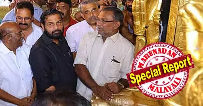 ഗോ എഹെഡ് എന്ന് മന്ത്രി തന്നെ ദേവസ്വം ഫയലുകളില്‍ കുറിച്ചു; സ്വര്‍ണം പൂശല്‍ അനുമതിരേഖകളിലെ വൈരുദ്ധ്യങ്ങളും തിരുത്തലുകളും ദുരൂഹം. സ്വര്‍ണം പൂശല്‍ ഏജന്‍സിയുമായി മന്ത്രിയുടെ ഓഫീസ് ആശയവിനിമയം നടത്തി; ആദ്യം പോറ്റി അപേക്ഷ നല്‍കിയത് മന്ത്രിക്കോ? കടകംപള്ളിയും അന്വേഷണ പരിധിയില്‍