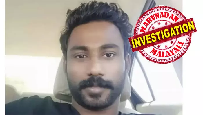 ഒളിവിലായിരുന്ന ഷമീമിനെ പിടികൂടിയതോടെ ഷാബാ ഷരീഫ് വധക്കേസ് അന്വേഷണസംഘം കസ്റ്റഡിയില്‍ വാങ്ങി അറസ്റ്റ് ചെയ്യും; കുന്നേക്കാടന്‍ ഷമീമിന്റെ അറസ്റ്റില്‍ പുതിയ വെളിപ്പെടുത്തലുകള്‍ക്ക് സാധ്യത; പാരമ്പര്യ വൈദ്യന്‍ ഷാബാ ഷരീഫ് വധത്തില്‍ അന്വേഷണം വീണ്ടും