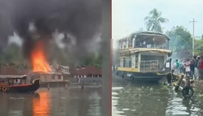 പുന്നമടയില്‍ ഹൗസ്ബോട്ടിന് തീപിടിച്ചു; വിനോദസഞ്ചാരികളെ പുറത്തിറക്കി; തീയണക്കാന്‍ ശ്രമം തുടരുന്നു