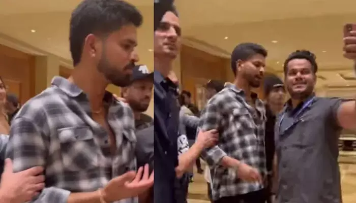 ശശാങ്ക് സിങ്ങിന്റെ ജന്മദിനാഘോഷ പാര്ട്ടിയില് പ്രീതി സിന്റയ്ക്കൊപ്പം; സെല്ഫിക്കായി ആരാധകര് വളഞ്ഞതോടെ പ്രകോപിതനായി; സുരക്ഷാ ജീവനക്കാരനോട് കയര്ത്ത് ശ്രേയസ് അയ്യര് ശശാങ്ക് സിങ്ങിന്റെ ജന്മദിനാഘോഷ പാര്ട്ടിയില് പ്രീതി സിന്റയ്ക്കൊപ്പം; സെല്ഫിക്കായി ആരാധകര് വളഞ്ഞതോടെ പ്രകോപിതനായി; സുരക്ഷാ ജീവനക്കാരനോട് കയര്ത്ത് ശ്രേയസ് അയ്യര്