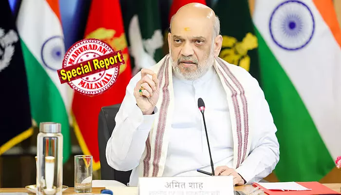 ചണ്ഡീഗഢിന്മേലുള്ള പഞ്ചാബിന്റെ അവകാശവാദം ദുര്‍ബലപ്പെടുത്തി കേന്ദ്ര സര്‍ക്കാര്‍ നിയന്ത്രണത്തിലാക്കാന്‍ നീക്കം; പ്രതിഷേധവുമായി ഭരണ പ്രതിപക്ഷ പാര്‍ട്ടികള്‍ ഒന്നിച്ചതോടെ പിന്‍മാറ്റമോ?  അന്തിമ തീരുമാനം എടുത്തിട്ടില്ലെന്ന് അമിത് ഷാ;  ബില്‍ ശൈത്യകാല സമ്മേളനത്തില്‍ അവതരിപ്പിക്കില്ല