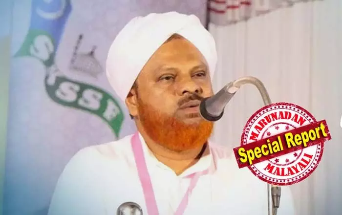 ജമാഅത്തെ ഇസ്ലാമി അത്ര ശുദ്ധമല്ല; ലക്ഷ്യ സാക്ഷാത്കാരത്തിന് ഏതു വഴിയും അവര് സ്വീകരിക്കും; സുന്നികള് ഭൂരിപക്ഷമുള്ള ഒരു മഹല്ലില് ജമാഅത്തെക്കാര് കയറിയാല് മഹല്ലും വാര്ഡും അവര് സ്വന്തമാക്കും; യുഡിഎഫിന് മുന്നറിയിപ്പു നല്കി സമസ്ത നേതാവ് ഹമീദ് ഫൈസി അമ്പലക്കടവ്; സമസ്തയുടെ എതിര്പ്പോടെ കാളമ്പാടിയില് വെല്ഫെയര് പാര്ട്ടി ധാരണ ഉപേക്ഷിച്ചു ലീഗ് ജമാഅത്തെ ഇസ്ലാമി അത്ര ശുദ്ധമല്ല; ലക്ഷ്യ സാക്ഷാത്കാരത്തിന് ഏതു വഴിയും അവര് സ്വീകരിക്കും; സുന്നികള് ഭൂരിപക്ഷമുള്ള ഒരു മഹല്ലില് ജമാഅത്തെക്കാര് കയറിയാല് മഹല്ലും വാര്ഡും അവര് സ്വന്തമാക്കും; യുഡിഎഫിന് മുന്നറിയിപ്പു നല്കി സമസ്ത നേതാവ് ഹമീദ് ഫൈസി അമ്പലക്കടവ്; സമസ്തയുടെ എതിര്പ്പോടെ കാളമ്പാടിയില് വെല്ഫെയര് പാര്ട്ടി ധാരണ ഉപേക്ഷിച്ചു ലീഗ്