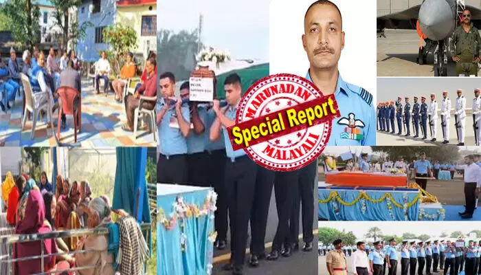 ഭാരത പുത്രനെ വഹിച്ചുള്ള വിലാപയാത്ര ജന്മനാട്ടില്‍ എത്തിച്ചപ്പോള്‍ എങ്ങും വിലാപം; അച്ഛന്റെ ചേതനയറ്റ മൃതദേഹം മകള്‍ ഏറ്റുവാങ്ങുന്ന ഹൃദയഭേദകമായ കാഴ്ച; കരഞ്ഞ് തളര്‍ന്നിരിക്കുന്ന ഉറ്റവര്‍; വിംഗ് കമാന്‍ഡര്‍ നമാംശ് സ്യാല്‍ രാജ്യത്തിന്റെ അവസാന സല്യൂട്ട് നേടുമ്പോള്‍