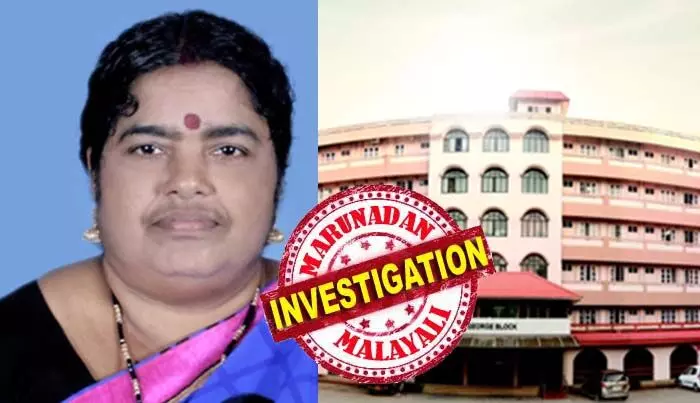 ഗര്‍ഭാശയത്തിലെ മുഴ നീക്കല്‍; ഒരാഴ്ചയ്ക്കിടെ കോഴഞ്ചേരി മുത്തൂറ്റ് ആശുപത്രിയില്‍ രണ്ടു ശസ്ത്രക്രിയ; വെന്റിലേറ്ററില്‍ ആയിരുന്ന വീട്ടമ്മ മരിച്ചു; ബന്ധുക്കളുടെ പരാതിയില്‍ പോലീസ് കേസെടുത്തു