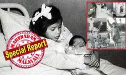 ഒരു പിശാചോ അല്ലെങ്കില്‍ സൂര്യദേവന്റെ കുട്ടിയെ ഗര്‍ഭം ധരിച്ച കന്യാമറിയമോ ആണെന്ന് എല്ലാവരും ആദ്യം കരുതി; ലോകത്തിലെ ഏറ്റവും പ്രായം കുറഞ്ഞ പെറുവിലെ അമ്മയ്ക്ക് പിന്നിലെ രഹസ്യം ഇന്നും അജ്ഞാതം; 1939ലെ ആ ഗര്‍ഭ കാരണം ഇന്നും അജ്ഞാതം