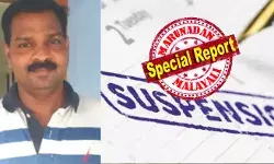 സ്പായില്‍ എത്തി പോലീസുകാരന്‍ ബോഡി മസാജ് ചെയ്യുമ്പോള്‍ നടത്തിപ്പുകാരി മാല ഊരിവച്ചത് എന്തിന്? മാല മോഷ്ടിച്ചിട്ടില്ലെന്ന് പറഞ്ഞിട്ടും സിവില്‍ പോലീസ് ഓഫീസറെ സമ്മര്‍ദ്ദത്തിലാക്കിയത് വീട്ടുകാര്‍ നാണക്കേട് അറിയുമെന്ന ഭയം; എല്ലാത്തിനും ചരടുവലിച്ചത് എസ് ഐയും; റോയല്‍ വെല്‍നസ് സ്പായില്‍ തെളിയുന്നത് പോലീസ്-അനാശാസ്യ മാഫിയ