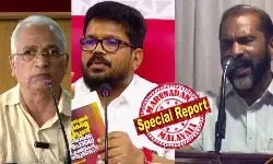 പാലത്തായി കേസില് മതം നോക്കി സമീപനമെടുത്തിട്ടില്ല; സിപിഎം - ബിജെപി ബാന്ധവത്തിന്റെ തെളിവാണിത്; ഹരീന്ദ്രന്റേത് വര്ഗീയ പ്രസ്താവന; യാഥാര്ഥ്യങ്ങള് പറയുന്നത് എസ്ഡിപിഐ ആണെങ്കില് അതിനെ തള്ളിക്കളയേണ്ടതുണ്ടോ എന്ന് മുസ്ലിംലീഗ്; ഹരീന്ദ്രന് വര്ഗീയതക്കെതിരെ ശക്തമായ നിലപാടെടുക്കുന്നയാള്; സിപിഎം നേതാവിനെ പിന്തുണച്ച് കെ കെ രാഗേഷും പാലത്തായി കേസില് മതം നോക്കി സമീപനമെടുത്തിട്ടില്ല; സിപിഎം - ബിജെപി ബാന്ധവത്തിന്റെ തെളിവാണിത്; ഹരീന്ദ്രന്റേത് വര്ഗീയ പ്രസ്താവന; യാഥാര്ഥ്യങ്ങള് പറയുന്നത് എസ്ഡിപിഐ ആണെങ്കില് അതിനെ തള്ളിക്കളയേണ്ടതുണ്ടോ എന്ന് മുസ്ലിംലീഗ്; ഹരീന്ദ്രന് വര്ഗീയതക്കെതിരെ ശക്തമായ നിലപാടെടുക്കുന്നയാള്; സിപിഎം നേതാവിനെ പിന്തുണച്ച് കെ കെ രാഗേഷും