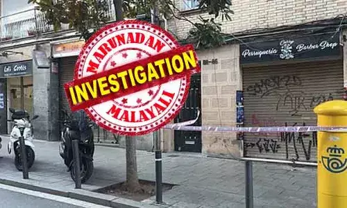 ബാഴ്‌സലോണയില്‍ അമ്മയെ ഫ്‌ലാറ്റില്‍ നിന്ന് പുറത്തേക്ക് എറിഞ്ഞുകൊന്ന കേസില്‍ മകന്‍ അറസ്റ്റില്‍; ഗാര്‍ഹിക പീഡനം അന്വേഷണത്തില്‍; പോലീസ് നിഷ്‌ക്രിയത്വവും ചര്‍ച്ചകളില്‍