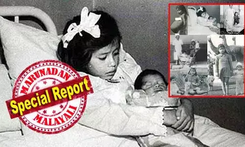 ഒരു പിശാചോ അല്ലെങ്കില്‍ സൂര്യദേവന്റെ കുട്ടിയെ ഗര്‍ഭം ധരിച്ച കന്യാമറിയമോ ആണെന്ന് എല്ലാവരും ആദ്യം കരുതി; ലോകത്തിലെ ഏറ്റവും പ്രായം കുറഞ്ഞ പെറുവിലെ അമ്മയ്ക്ക് പിന്നിലെ രഹസ്യം ഇന്നും അജ്ഞാതം; 1939ലെ ആ ഗര്‍ഭ കാരണം ഇന്നും അജ്ഞാതം