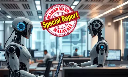 ഇതൊരു വിശ്വസ്തമായ റോബോട്ടല്ല, വെറും റോബോട്ടാണ്; വേഗതയ്ക്കും ലാഭത്തിനും വേണ്ടി കമ്പനികൾ അവഗണിക്കുന്നത് സുരക്ഷയും ഗുണമേന്മയും; എ.ഐ.യിൽ വിശ്വാസമില്ലാതെ എ.ഐ ജീവനക്കാർ; കുടുംബാംഗങ്ങളോട് സുഹൃത്തുക്കളോടും ഉപയോഗിക്കരുതെന്ന് നിർദ്ദേശം