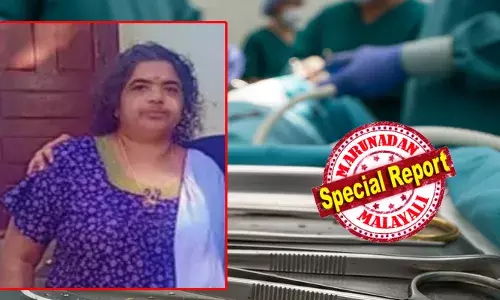 ഗര്‍ഭാശയം നീക്കം ചെയ്തതോടെ വയര്‍ വീര്‍ത്തു, കടുത്ത പനി അനുഭവപ്പെട്ടു; പിന്നാലെ സ്കാനിംഗിൽ കണ്ടെത്തിയത് കുടലിന്‍റെ ഭാഗത്തെ മുറിവ്; ഒരാഴ്ചക്കിടെ 2 ശസ്ത്രക്രിയ; വീട്ടമ്മ മരിച്ച സംഭവത്തിൽ ചികിത്സാപിഴവ് ആരോപിച്ച് ബന്ധുക്കൾ; വിശദീകരണവുമായി ആശുപത്രി അധികൃതർ