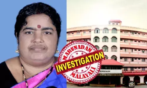 ഗര്‍ഭാശയത്തിലെ മുഴ നീക്കല്‍; ഒരാഴ്ചയ്ക്കിടെ കോഴഞ്ചേരി മുത്തൂറ്റ് ആശുപത്രിയില്‍ രണ്ടു ശസ്ത്രക്രിയ; വെന്റിലേറ്ററില്‍ ആയിരുന്ന വീട്ടമ്മ മരിച്ചു; ബന്ധുക്കളുടെ പരാതിയില്‍ പോലീസ് കേസെടുത്തു