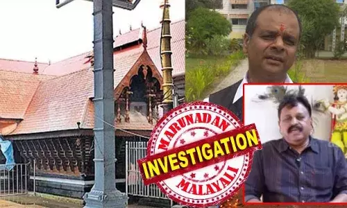 ചോറ്റാനിക്കരയില്‍ തൊഴാന്‍ എത്തിയ അതിസമ്പന്നന് ദേവീ കടാക്ഷം കൊണ്ട് സ്വത്ത് ഇരട്ടിച്ചു! ഉപകാര സ്മരണക്കായി  526 കോടിയുടെ വികസന പദ്ധതികളുമായി എത്തിയത് ബംഗളുരു സ്വദേശി ഗണശ്രാവണ്‍; അന്നും ശ്രീകോവിലില്‍ സ്വര്‍ണം പൂശല്‍ ശ്രമം; എത്തിയത് മുകളില്‍ നിന്നുള്ള നിര്‍ദേശപ്രകാരമെന്ന് മുന്‍ വിജിലന്‍സ് എസ്പിയുടെ വെളിപ്പെടുത്തല്‍; സ്വര്‍ണ്ണക്കൊള്ളക്കിടെ ആ വ്യാജന്റെ കഥ വീണ്ടും ചര്‍ച്ചയാകുമ്പോള്‍..