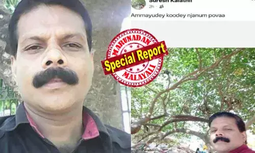 അമ്മയുടെ..കൂടെ ഞാനും പോവാ..; പെറ്റമ്മ മരിച്ചത് മുതൽ താങ്ങാൻ കഴിയാത്ത വിഷമം; പിന്നാലെ ഹൃദയഭേദകമായ ഒരു കുറിപ്പ് പങ്കുവെച്ച് ട്രെയിനിന് മുന്നിലേക്ക് എടുത്തുചാടി മകന്റെ കടുംകൈ; തിക്കോടിയിലെ വേദനയായി ആ രണ്ടു ജീവനുകൾ