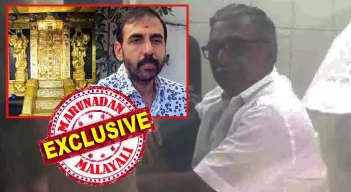 ആറന്മുളയിലെ ബ്യൂട്ടിക്... പിന്നെ റിസോര്ട്ട്... അടിപൊളി വീടും; നാലാഞ്ചറിയിലെ വീട്ടിലും സംശയം; ഈജിപ്തിലും ഇംഗ്ലണ്ടിലും പോറ്റിയ്ക്കൊപ്പം സിപിഎം നേതാവും പോയെന്നും സംശയം; കെയ്റോയില് പോയത് ആരെ കാണാന്? പാസ്പോര്ട്ട് പരിശോധന നിര്ണ്ണായകം; മാപ്പുസാക്ഷികളും റെഡ്ഡി; സിപിഎം കൂടുതല് വെട്ടിലേക്ക് ആറന്മുളയിലെ ബ്യൂട്ടിക്... പിന്നെ റിസോര്ട്ട്... അടിപൊളി വീടും; നാലാഞ്ചറിയിലെ വീട്ടിലും സംശയം; ഈജിപ്തിലും ഇംഗ്ലണ്ടിലും പോറ്റിയ്ക്കൊപ്പം സിപിഎം നേതാവും പോയെന്നും സംശയം; കെയ്റോയില് പോയത് ആരെ കാണാന്? പാസ്പോര്ട്ട് പരിശോധന നിര്ണ്ണായകം; മാപ്പുസാക്ഷികളും റെഡ്ഡി; സിപിഎം കൂടുതല് വെട്ടിലേക്ക്