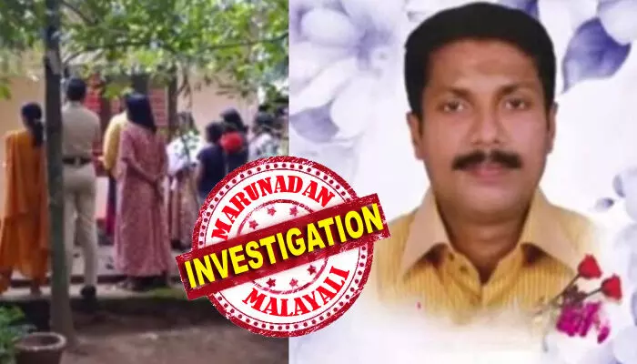 തൈറോയ്ഡ് ഗ്രന്ഥി പൂര്ണമായും തകര്ന്നു; കിടപ്പുമുറിയിലെ രക്തക്കറ ഉള്പ്പെടെ കഴുകിക്കളഞ്ഞതായി സംശയം; തിരുവല്ലയില് 47കാരനെ വീടിനുള്ളില് മരിച്ച നിലയില് കണ്ടെത്തിയ സംഭവം കൊലപാതകം: അന്വേഷണത്തിന് പ്രത്യേക സംഘം തൈറോയ്ഡ് ഗ്രന്ഥി പൂര്ണമായും തകര്ന്നു; കിടപ്പുമുറിയിലെ രക്തക്കറ ഉള്പ്പെടെ കഴുകിക്കളഞ്ഞതായി സംശയം; തിരുവല്ലയില് 47കാരനെ വീടിനുള്ളില് മരിച്ച നിലയില് കണ്ടെത്തിയ സംഭവം കൊലപാതകം: അന്വേഷണത്തിന് പ്രത്യേക സംഘം