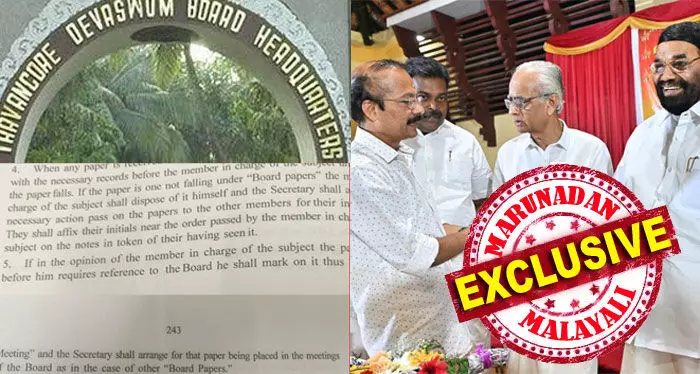 പ്രസിഡന്റിനും അംഗങ്ങള്‍ക്കും തുല്യ റോള്‍; ബോര്‍ഡ് പരിഗണനയ്ക്ക് എന്ന് അംഗങ്ങള്‍ കുറിപ്പെഴുതിയാല്‍ അത് അജണ്ടയാക്കേണ്ടത് സെക്രട്ടറി; കമ്പനി ചെയര്‍മാനെ പോലെ ഹിന്ദു റിലീജിയസ് ആക്ടില്‍ പ്രസിഡന്റിന് തോന്നുംപടി ഭരണമില്ല; കൂടുതലായി പ്രസിഡന്റിനുള്ളത് കാസ്റ്റിംഗ് വോട്ടും ജീവനക്കാരിലുള്ള അധികാരവും;ജയകുമാറിന്റെ പേഴ്‌സണല്‍ സ്റ്റാഫില്‍ അഴിമതി എത്തിയതും അതുകൊണ്ട്; തിരുവിതാംകൂര്‍ ദേവസ്വം ബോര്‍ഡിലെ ആ ഉത്തരവ് നിയമവിരുദ്ധം തന്നെ