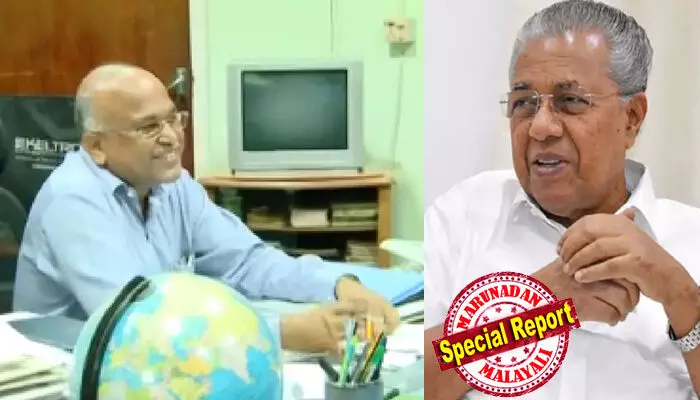 സര്‍ക്കാര്‍ അഴിമതിക്കാര്‍ക്കൊപ്പം നീങ്ങുകയാണ്. എന്തിനാണ് ഈ വ്യക്തികളെ സംരക്ഷിക്കാന്‍ ശ്രമിക്കുന്നത്? ആരാണ് ഇതിന് പിന്നില്‍? ഹൈക്കോടതിയുടെ വിമര്‍ശനത്തിനും പുല്ലുവില; കശുവണ്ടി ഇറക്കുമതി അഴിമതിക്കേസ് പ്രതി കെ.എ. രതീഷിനെ ഉന്നതപദവിയില്‍ തുടരാന്‍ അനുവദിച്ച് പിണറായി സര്‍ക്കാര്‍