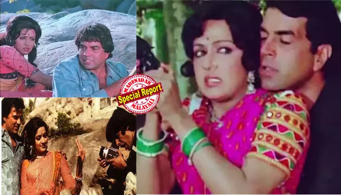 ഹേമമമാലിനിയെ കെട്ടിപ്പിടിക്കേണ്ട രംഗങ്ങളില്‍ മന:പൂര്‍വം തെറ്റുവരുത്തും; റീടേക്കിനായി തെറ്റുവരുത്താന്‍ ലൈറ്റ് ബോയ്‌സിനും സ്‌പോട്ട് ബോയ്‌സിനും കൈക്കൂലി; ഓഫ് സ്‌ക്രീനിലെ പ്രണയം ഓണ്‍സ്‌ക്രീനിലേക്കും പടര്‍ന്ന ഷോലെയിലെ പ്രണയകാലം; വീരുവിന് ധര്‍മേന്ദ്ര വാങ്ങിയ പ്രതിഫലം 1.5 ലക്ഷം;  ഇതിഹാസ നടന്‍ വിടവാങ്ങുന്നത് ഷോലെയ്ക്ക് അമ്പത് വയസ്സ് തികഞ്ഞതിന് പിന്നാലെ