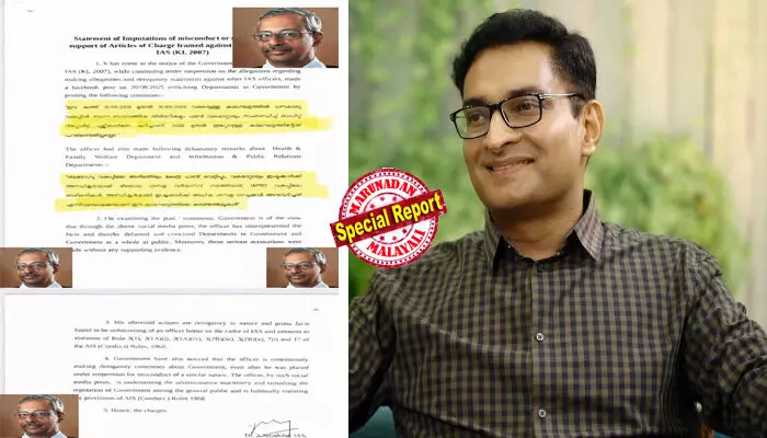 അനധികൃത സ്വത്ത് സമ്പാദനത്തിന് ഡോ.എ.ജയതിലകിന് എതിരെ മുഖ്യമന്ത്രി ഇപ്പോള്‍ നടപടി എടുക്കും എന്ന് കരുതി കാത്തിരുന്നു; നടപടി വന്നു, പക്ഷേ, പരാതിക്കാരനായ എന്‍.പ്രശാന്ത് ഐഎഎസിന് എതിരെ ആണെന്ന് മാത്രം! ബ്രോയ്ക്ക് എതിരെ പുതിയ അച്ചടക്ക നടപടിയുമായി ചീഫ് സെക്രട്ടറി; വാദി പ്രതിയായത് ഇങ്ങനെ