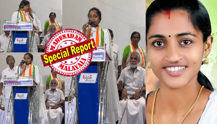 കയറി കിടക്കാൻ ഒരു വീട് പോലും ഇല്ലായിരുന്നു; സമരങ്ങളിൽ പോകുമ്പോൾ പപ്പയും അമ്മയുമൊക്കെ വഴക്ക് പറഞ്ഞിട്ടും ഞാൻ പിന്നോട്ട് പോയില്ല..!! നിറഞ്ഞ കണ്ണുകളുമായി കള്ളിക്കാടിന്റെ മണ്ണിൽ നിന്ന് പ്രസംഗിച്ച് നാടിന്റെ പ്രിയപ്പെട്ടവൾ; വൈകാരിക മുഹൂർത്തത്തിന് സാക്ഷിയായി നാട്ടുകാർ; ഒറ്റശേഖരമംഗലത്തെ പെൺകരുത്ത് ജെ. പി ആനി പ്രസാദ് ജനപിന്തുണ നേടുമ്പോൾ