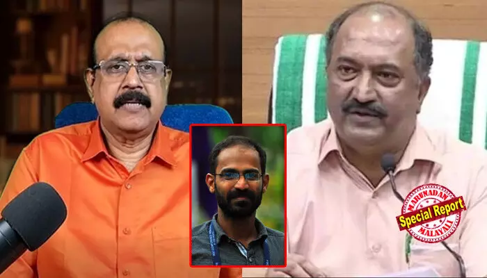 ധനമന്ത്രി കെ എന്‍ ബാലഗോപാല്‍ സത്യപ്രതിജ്ഞാ ലംഘനം നടത്തി; മാപ്ര പ്രീണനം ലക്ഷ്യമിട്ട് യുഎപിഎ കേസില്‍ ഉള്‍പ്പെട്ട സിദ്ദിഖ് കാപ്പനെ സംരക്ഷിക്കുന്നു; ഡല്‍ഹി പ്രസ് ക്ലബ്ബ് ഓഫീസ് നിര്‍മ്മാണത്തില്‍ കാപ്പനും കൂട്ടരും നടത്തിയ 25 ലക്ഷം രൂപയുടെ ഫണ്ട് വെട്ടിപ്പ് അന്വേഷണ റിപ്പോര്‍ട്ട് പൂഴ്ത്തിവെച്ചു; ധന-വിജിലന്‍സ് വകുപ്പ് ഉദ്യോഗസ്ഥര്‍ക്ക് ഊരാക്കുടുക്ക്; ഗുരുതര ആരോപണവുമായി ടി.പി. സെന്‍കുമാര്‍